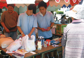 ������ѻ��ڤ���ޥåȾ����åȡ֤���������