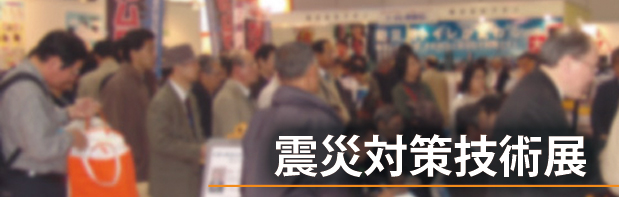 EYE�ե��������ɺ��ԡ˶۵޻�����ʬ�Ȳ�²���뤿��ˡ�