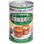 �ҳ������ѥѥ󡡹�Ʀ