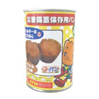 �񥢥�륮���б������Ի��ѤΥѥ�δ̵͡����������祳̣����ǯ��¸