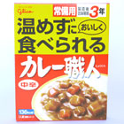 ���ꥳ�������ѥ��졼���͡���ɡ���¤���̣����3ǯ