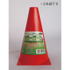 �ߥ˥��顼������ʾ���2����