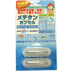 ��ǥ��󥫥ץ��롡�����޿�ƻ�廦�ݺޡ���ƻ���Ĺ����¸��