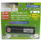 ���å����������������󥿥å����ޥꡡ��