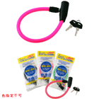 �磻�䡼���å�35cm�ʿ������Բġ�