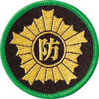 ������ȥ�åڥ�