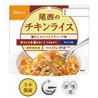 ����ե��ơ�������饤��