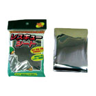 Safe Living���쥹���塼������