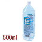 6ǯ��¸��500ml��1�ܡ�