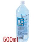 6ǯ��¸��500ml��1�ܡ�