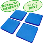 �ѿ̥�����ޥåȡ�40&times;40mm��4����