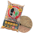 ���ȥ֥���SP-3���ޥԡ�