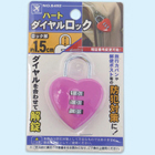 �ϡ��ȥ��������å������