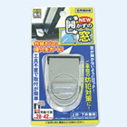 �뤬�����ʤ��褦�˥��å�NEW���������� �������Բ�