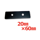 Ϣ��ץ졼�ȡ���20&times;Ĺ��60mm�ˡ�R20-60��373S