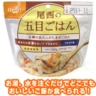 ����ե��ơ����ܤ���