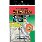 ������ɴ��񡡤��ä����ݥ���硡������