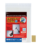 �������ƥ����ե���ࣲ������