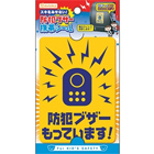 �����С����ȥ֥���