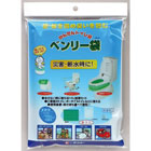 �ء�Ǣ��Ǥ�ˤ�������ࡪ���󤿤�ȥ����ޡ��٥�꡼�ޡ�3������