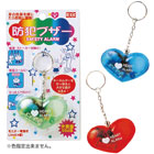 �ϡ��ȷ����ȥ֥����ʿ������Բġ�