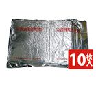 �����ѥå�����1.3kg