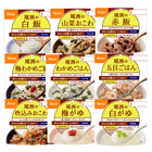 ����ե��ơ���9���ऽ�줾��1�ĤŤ� 