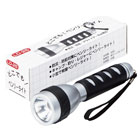 �ɤ��Ǥ⡪�٥�꡼�饤�ȡ�LD-25