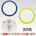 �ݷ�̾������ �ʳ���45mm��