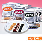 ��¸��¨�ʴ����ߡڤ��ʤ��ߡ�5ǯ��¸