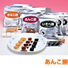 ��¸��¨�ʴ����ߡڤ����ߡ�5ǯ��¸