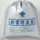 �ԡ������ɡ��������ޡ�SD��