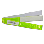 �����Ԥ�ɬ���ʡ�ȿ�ͥ�����