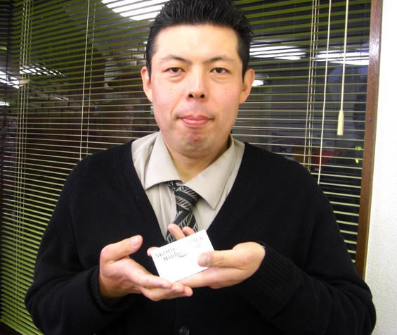 �ߥ顼�ե����ߥ��ɻߥ�����2