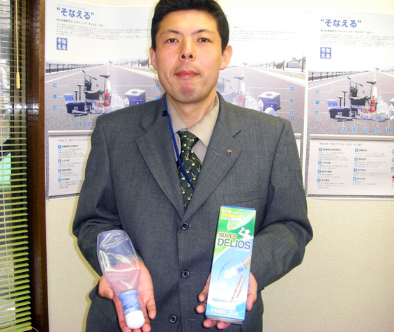 �����ѡ��ǥꥪ��