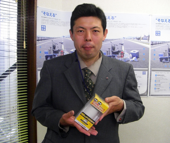 �����ѡ��ǥꥪ��