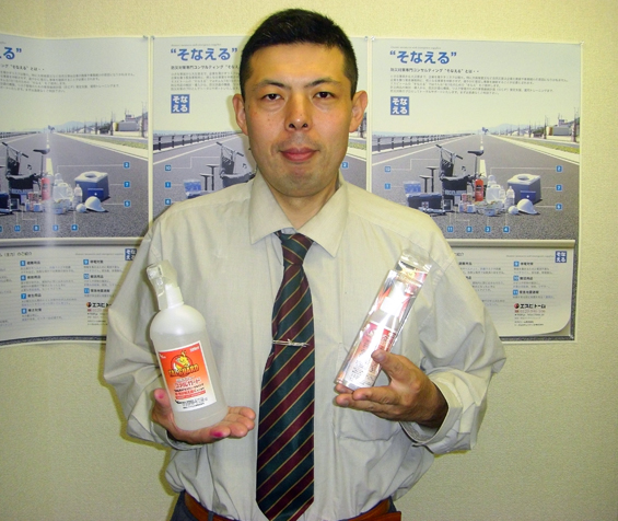 ���������ɥ�