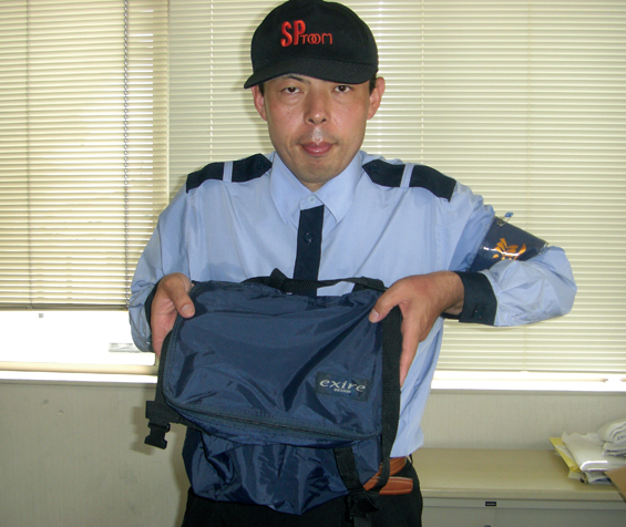 ����ù�����ž�֤Ҥä������ɻߥХå��������¡ݣ���