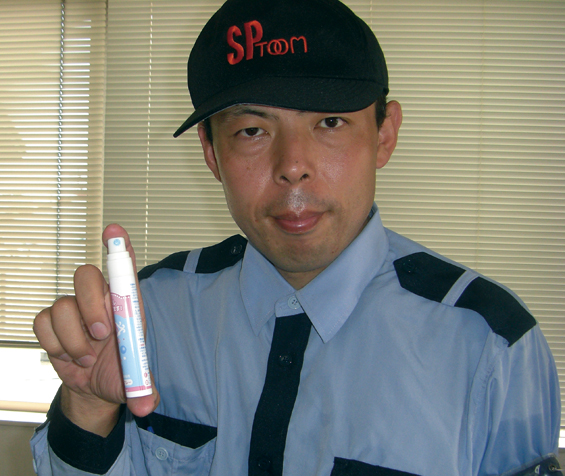 ����ù�����ž�֤Ҥä������ɻߥХå��������¡ݣ���