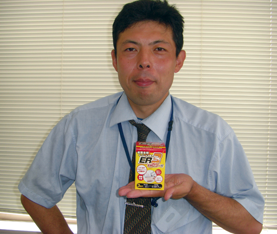 ������ER