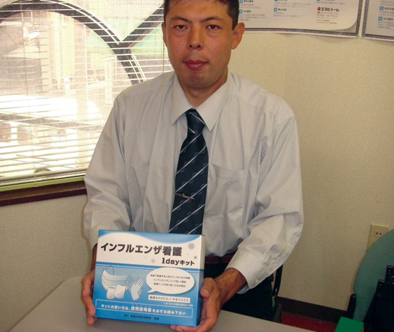 ����ե륨�󥶴Ǹ�1Day���å�