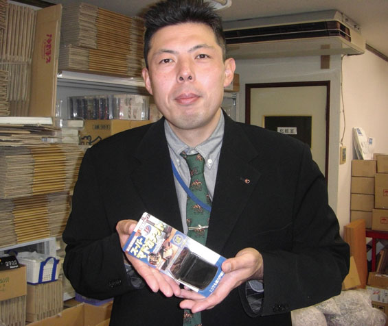 �����ѡ��ޥɥ����å�