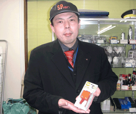 �ץ������ɥ������ȥ֥���