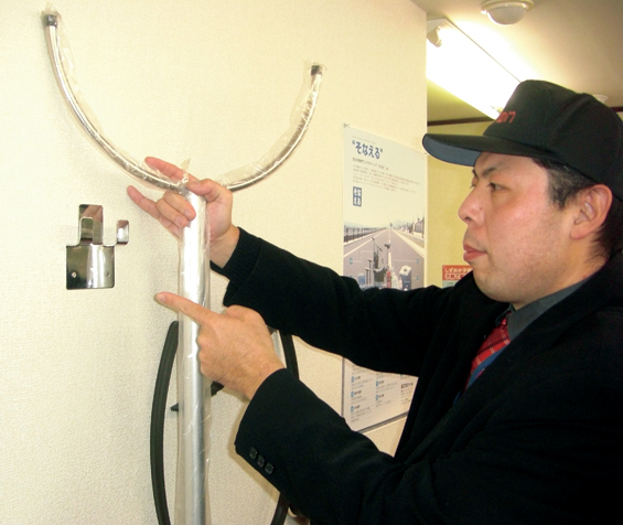 �����ޤ�Ω�Ƴݤ��Ѷ��