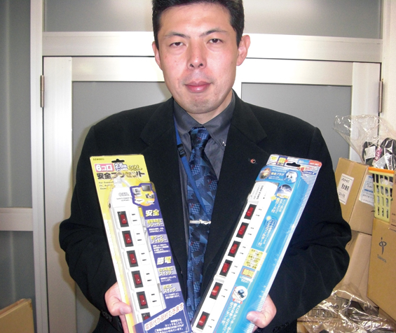 �������󥻥��