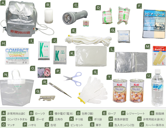 ����21�����åȤ�����