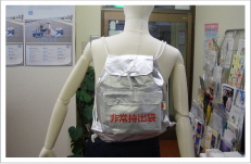 ����äƤ�餤�ޤ���