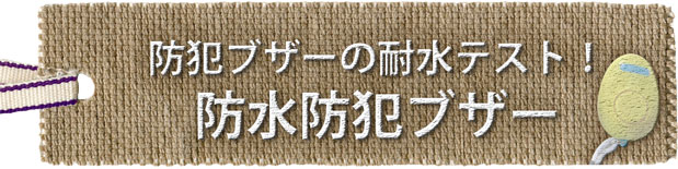 ���ȥ֥������ѿ�ƥ��ȡ��ɿ����ȥ֥���