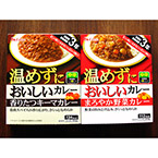 �ϥ������ʤ���3ǯ��¸�����᤺�ˤ����������졼���о졪