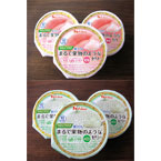 ����Υǥ����ȡ�����Ĥ� �ϥ����֤䤵�����饯�������ޤ�ǲ�ʪ�Τ褦�ʥ��꡼��